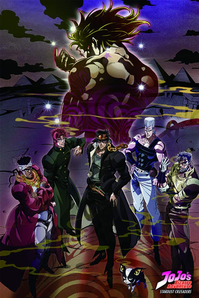 Amazon.com: Jojos Bizarre Adventure Group Manga Cool Wall Decor