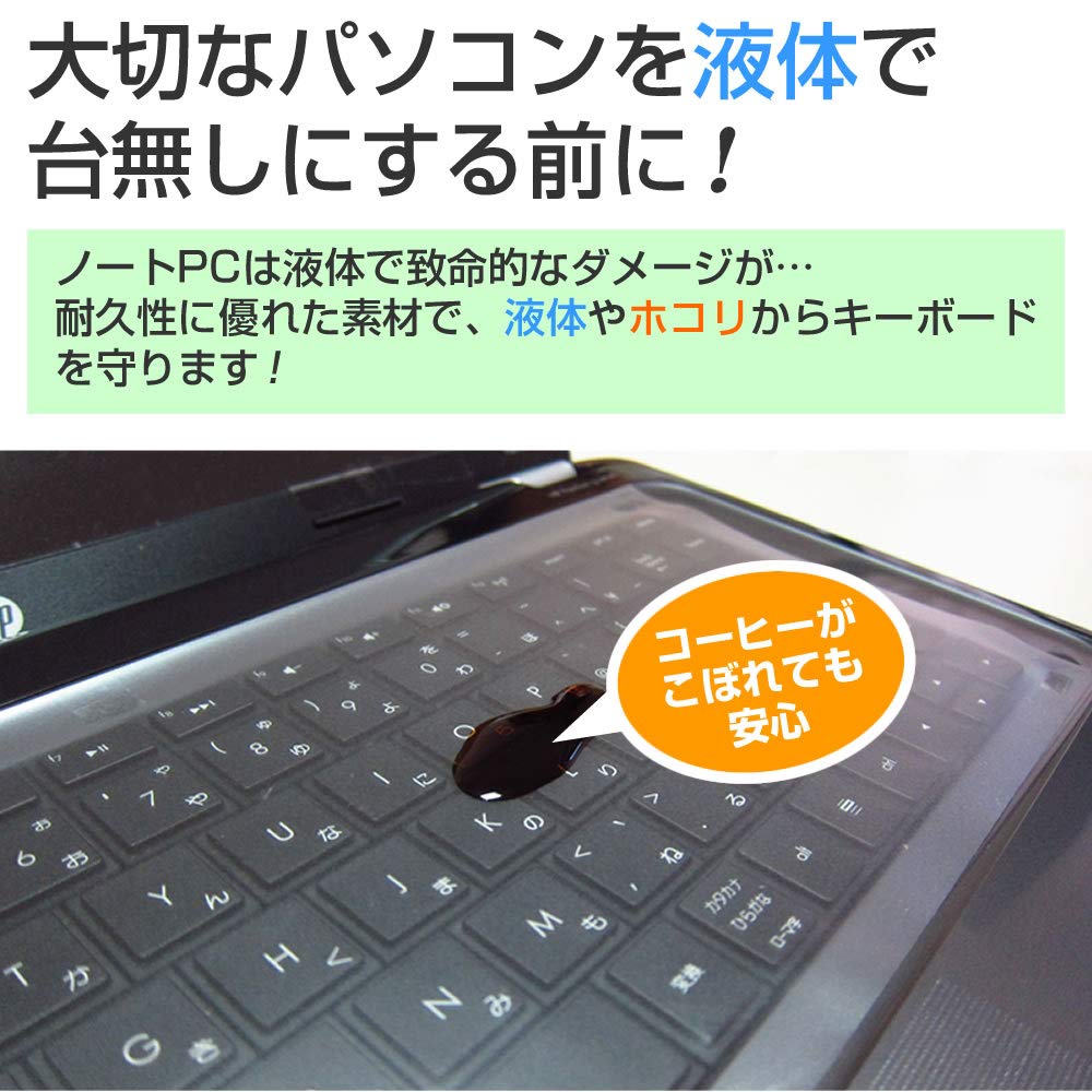 Amazon | メディアカバーマーケット Lenovo IdeaPad Duet 560