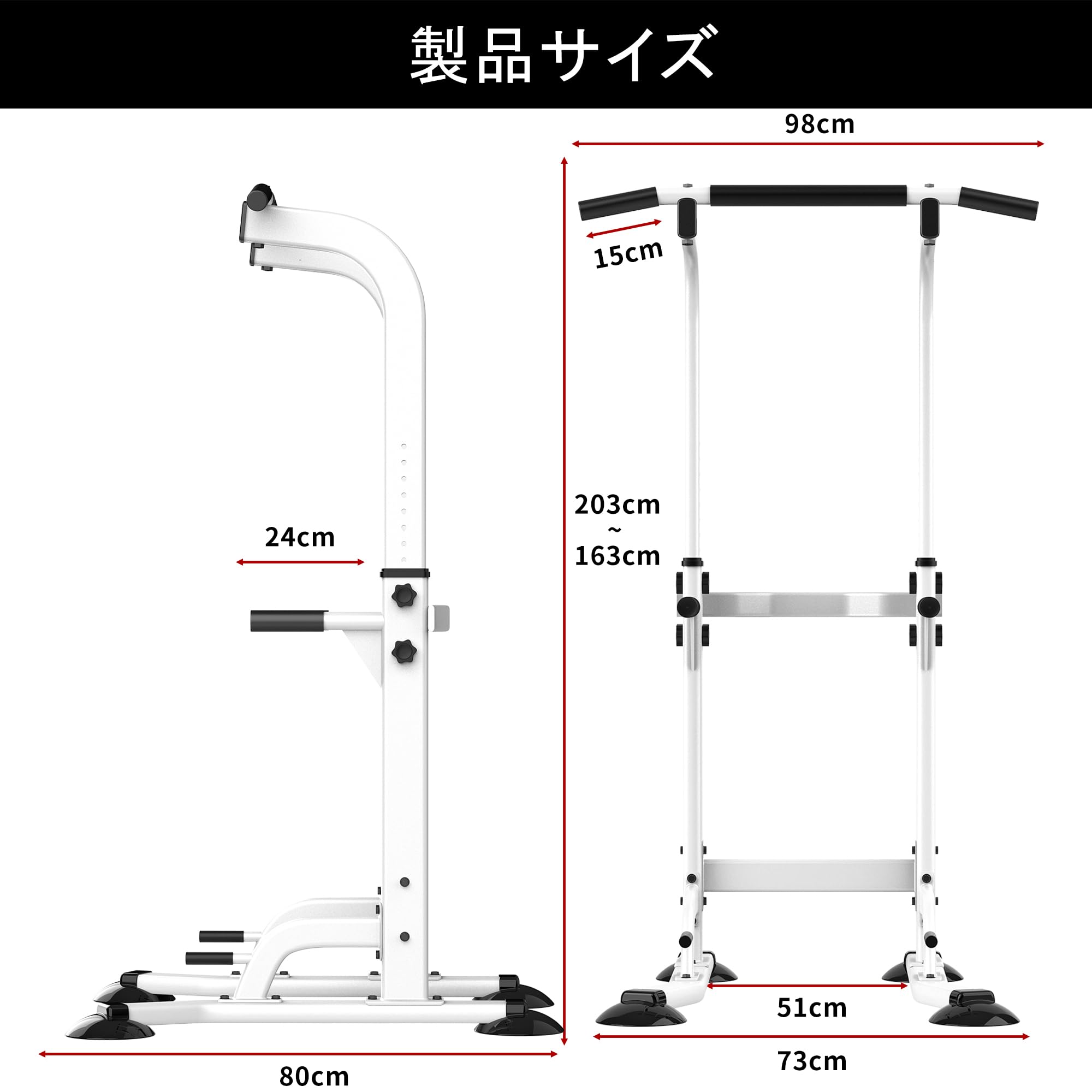 Amazon | 【日本企業】 ぶら下がり健康器 懸垂バー 懸垂マシン