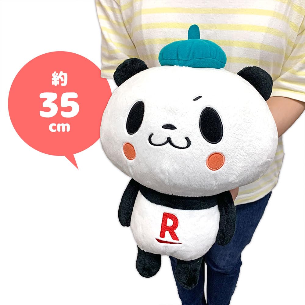 Amazon.co.jp: お買いものパンダ 小パンダ BIG ぬいぐるみ 約35cm 公式