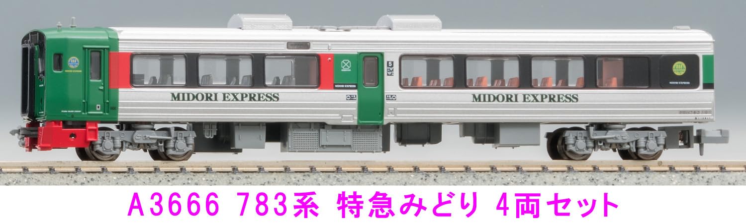 Amazon | マイクロエース Nゲージ 783系 特急みどり 4両セット A3666