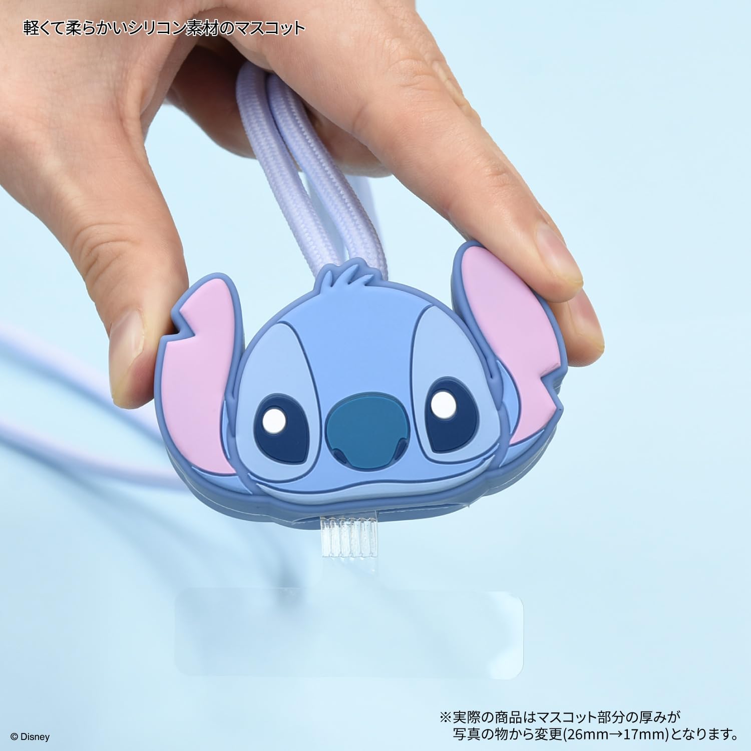 Amazon | グルマンディーズ ディズニーキャラクター ／ マルチリング