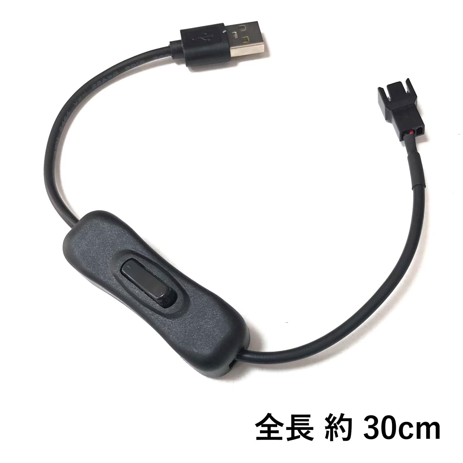 Amazon.co.jp: オーディオファン PCケースファン USB 電源ケーブル 4