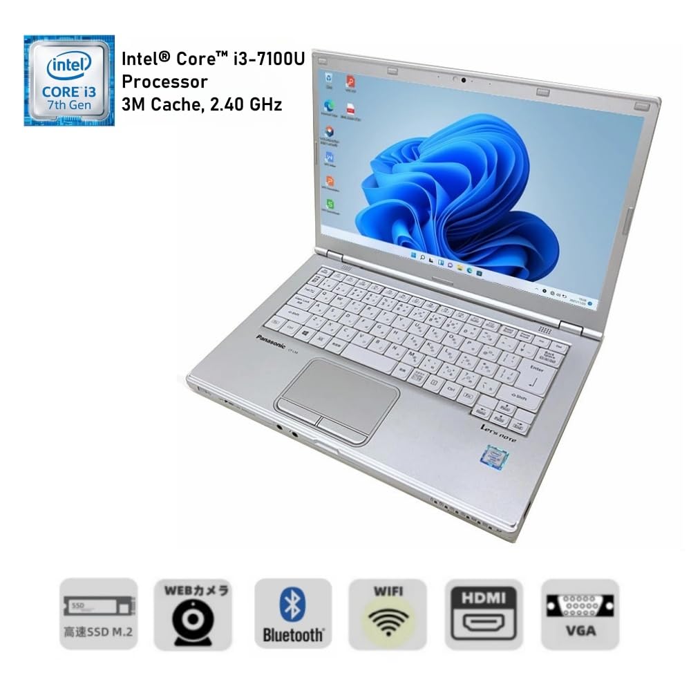 Amazon.co.jp: 【整備済み品】パナソニック(Panasonic) 軽量 ノート