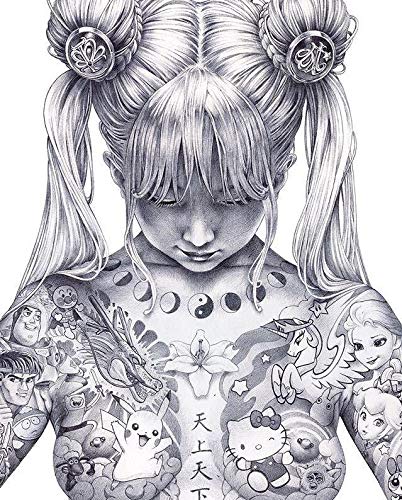 Amazon.co.jp: 正規品 平成聖母 Heisei Mary A2ポスター 大友昇平