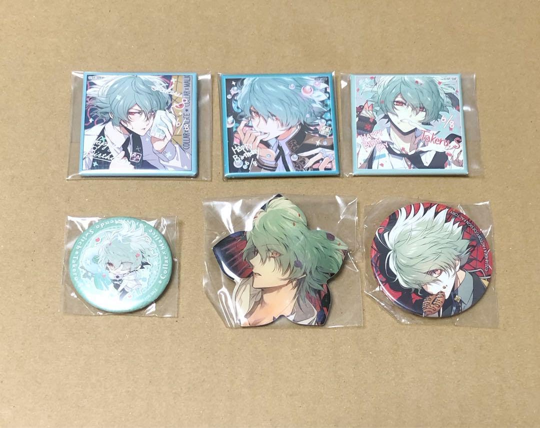 Amazon.co.jp: Collar×Malice カラマリ 笹塚尊 バースデー スクエア缶