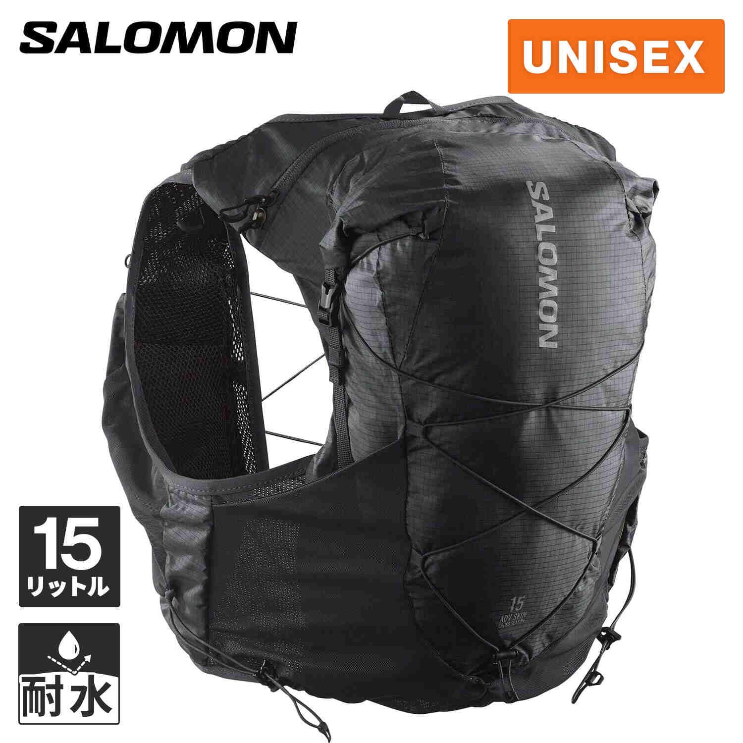 Amazon.co.jp: [SALOMON] ユニセックス アドバンスド スキン X