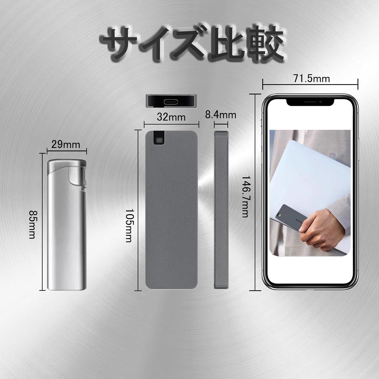 Amazon | 外付けSSD 16TB 高速読み出し速度500MB /S USB3.2Gen1 Type-c