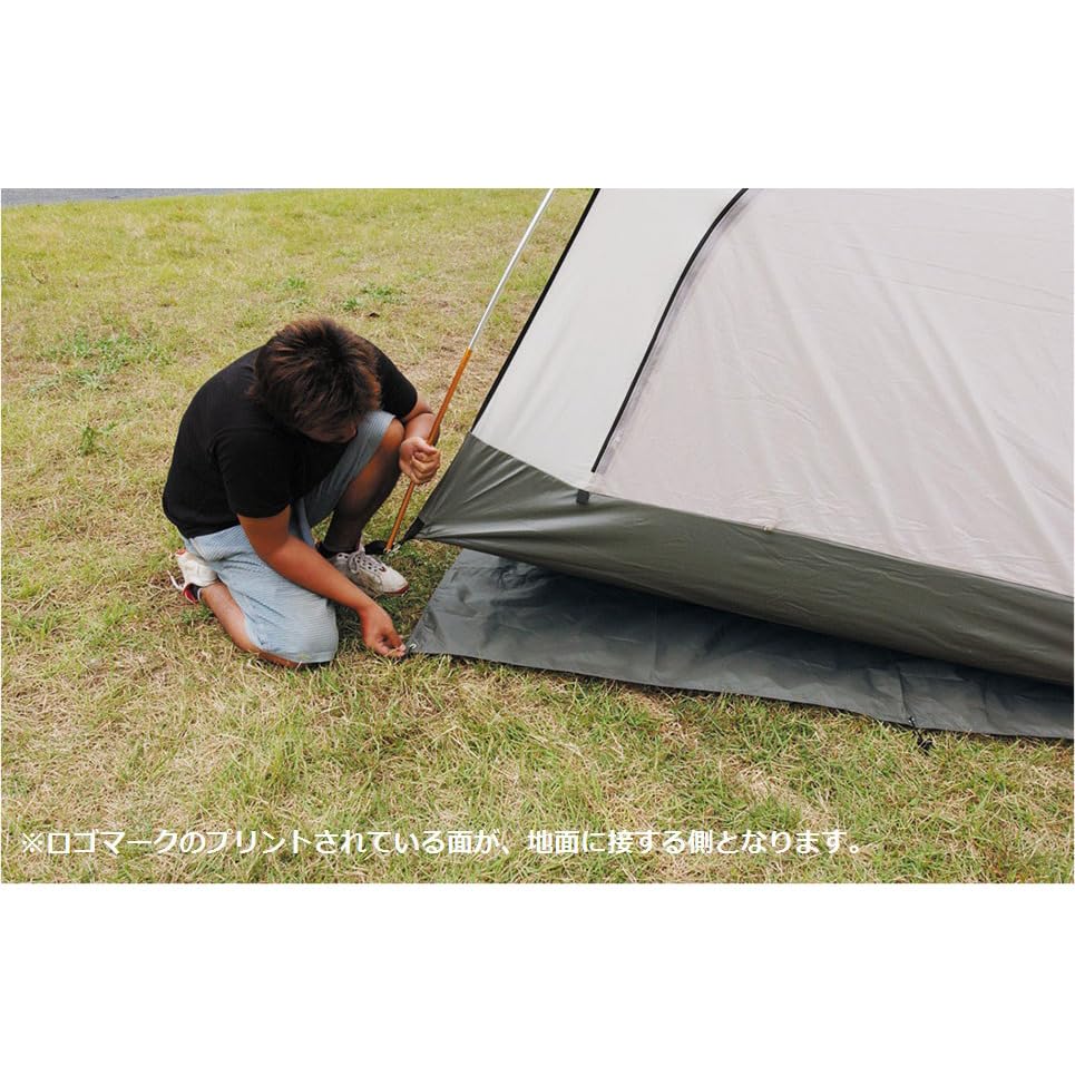 Amazon | ogawa(オガワ) テント用 PVCマルチシート (グロッケ12T/C用