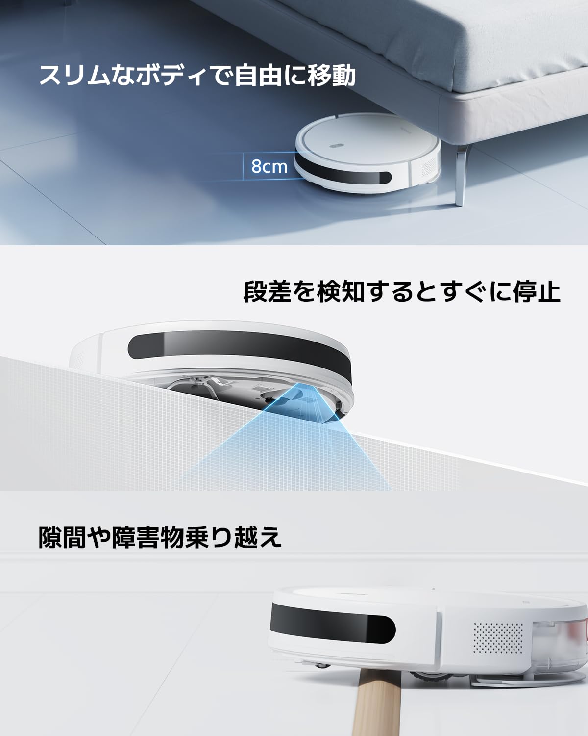 Amazon | Xiaomi ロボット掃除機 E10 2-in-1 吸引・水拭き両用 4000Pa