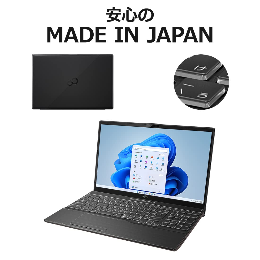 Amazon.co.jp: 【公式】 富士通 ノートパソコン FMV LIFEBOOK (MS