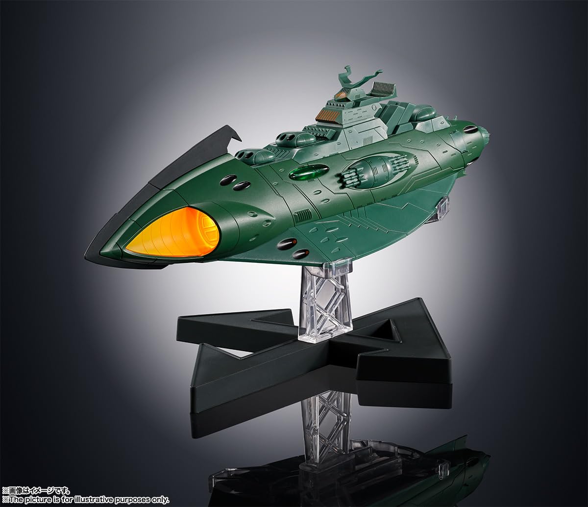 Amazon.co.jp: 超合金魂 GX-86 宇宙戦艦ヤマト2202 ＆ GX-89 ガミラス