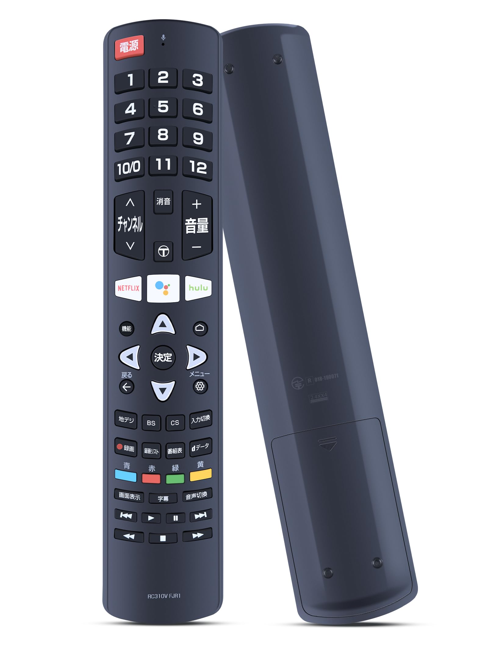 Amazon | SHZ 音声認識テレビリモコン RC310V FJR1 for TCL スマート