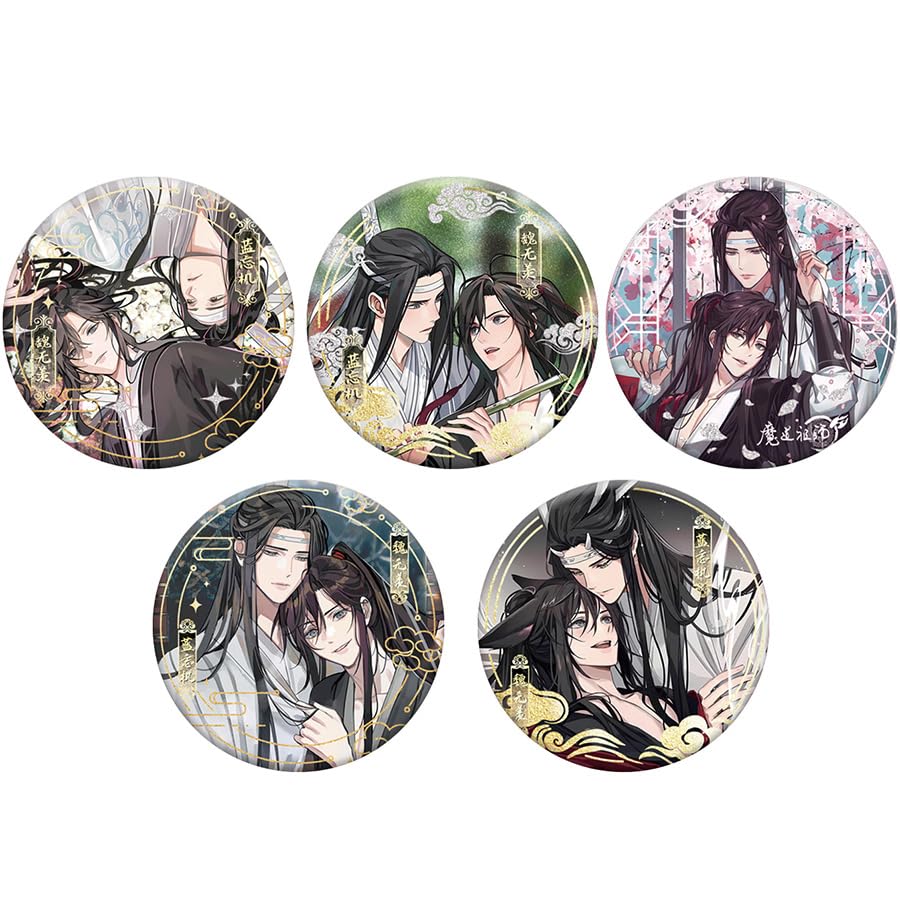 Amazon.co.jp: 魔道祖師 缶バッジ セット バッジセット 軽量 便利 魏無