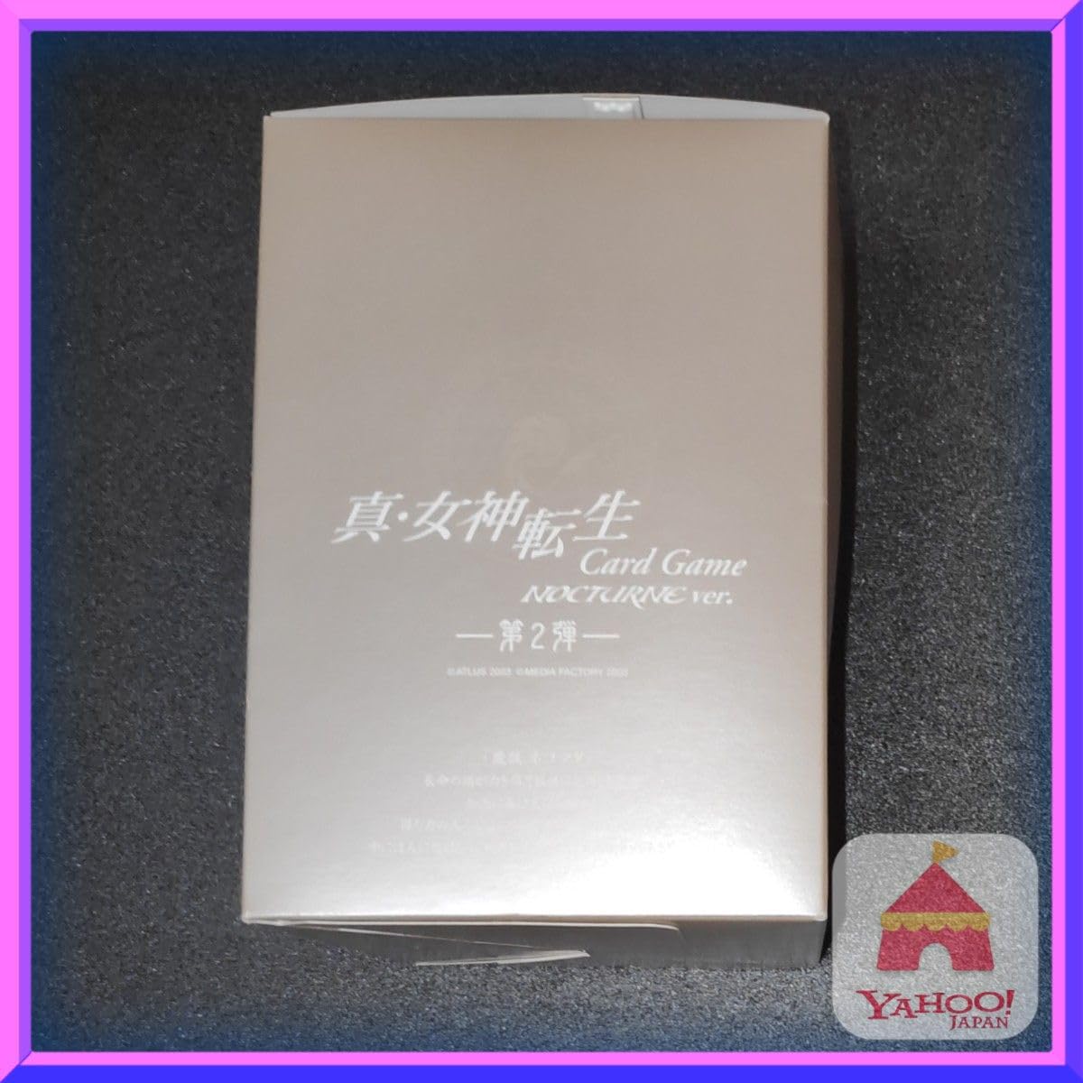 Amazon.co.jp: 真・女神転生 Card Game NOCTURN ver 第2弾 ネコマタ