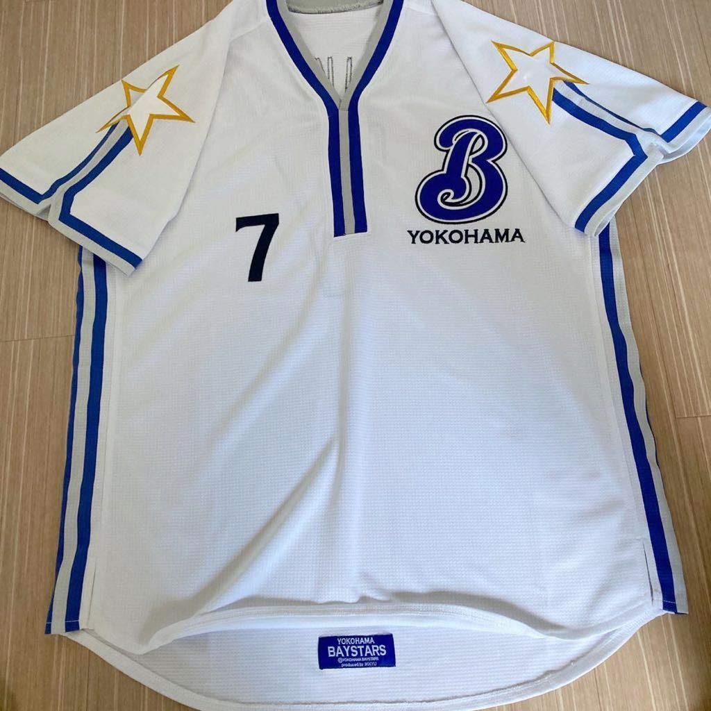 Amazon.co.jp: レア 石川雄洋 直筆サイン入り ユニフォーム 背番号7
