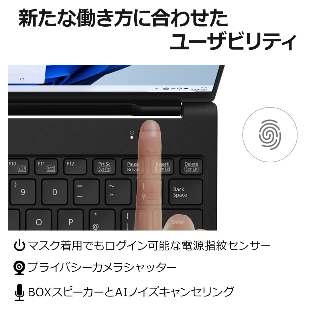 Amazon.co.jp: 富士通 ノートパソコン FMV LIFEBOOK WU2/H1 (MS Office