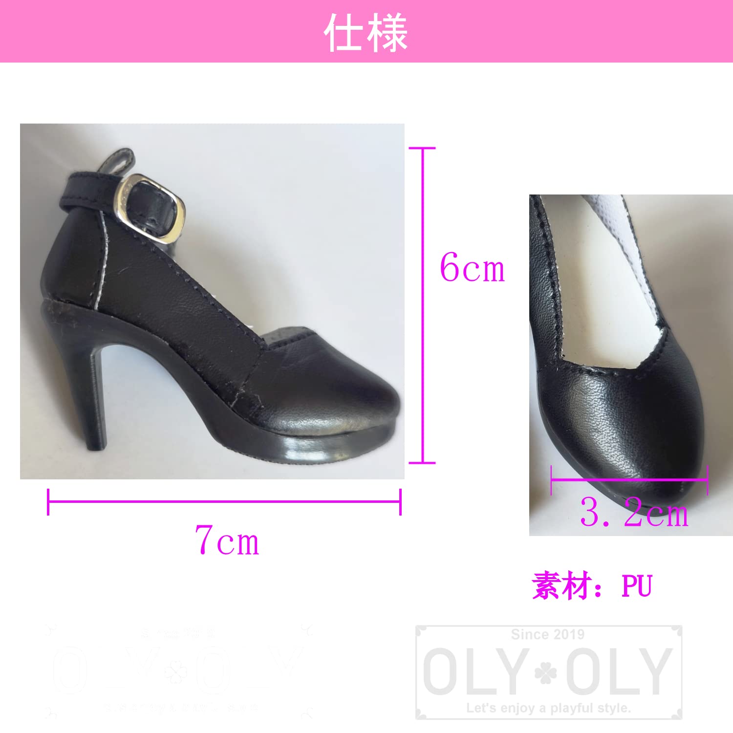 Amazon.co.jp: OLYOLY【2点セット】1/3 ドール 用 シューズ 靴