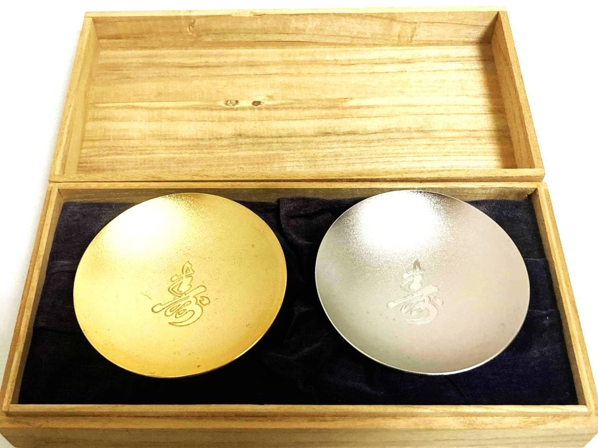 Amazon.co.jp: 大盃 大盃寿 金 銀 24K GP 白金 研ぎ出し 対 共箱 木箱