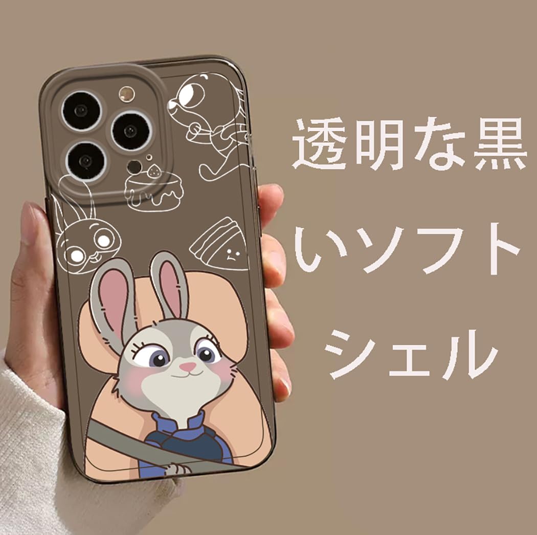 Amazon.co.jp: CASETK iPhone 14用 ケース ズートピア Zootopia Nick