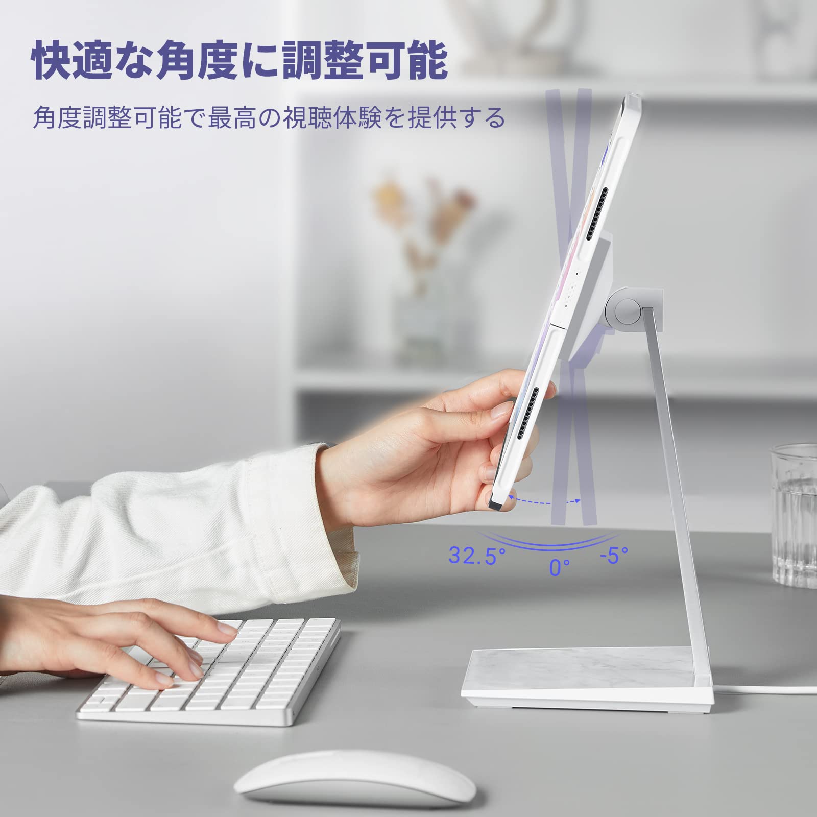 Amazon.co.jp: 【VGP 2023受賞】PITAKA iPad 充電スタンド iPad Pro