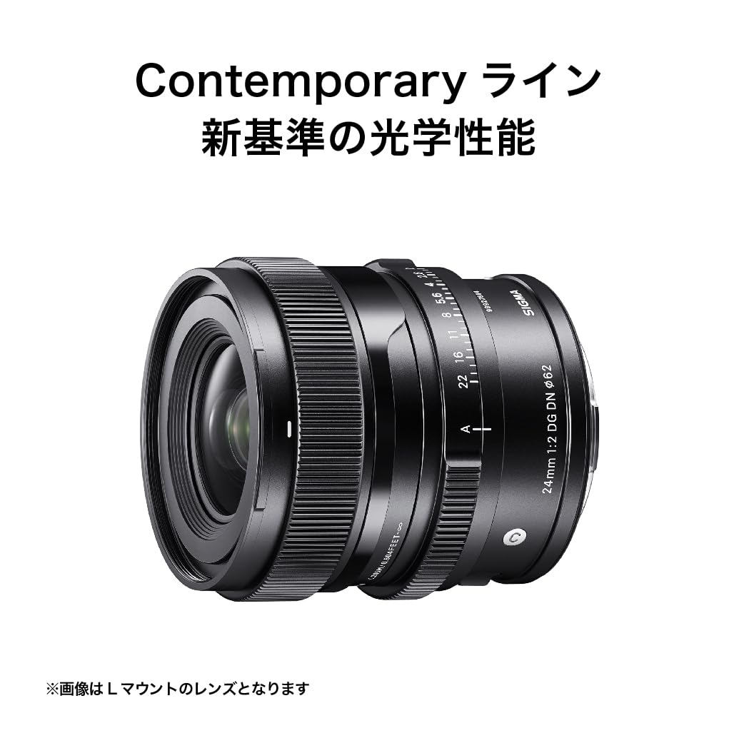 Amazon.co.jp: シグマ(Sigma) レンズ 24mm F2 DG DN Sony ソニー E