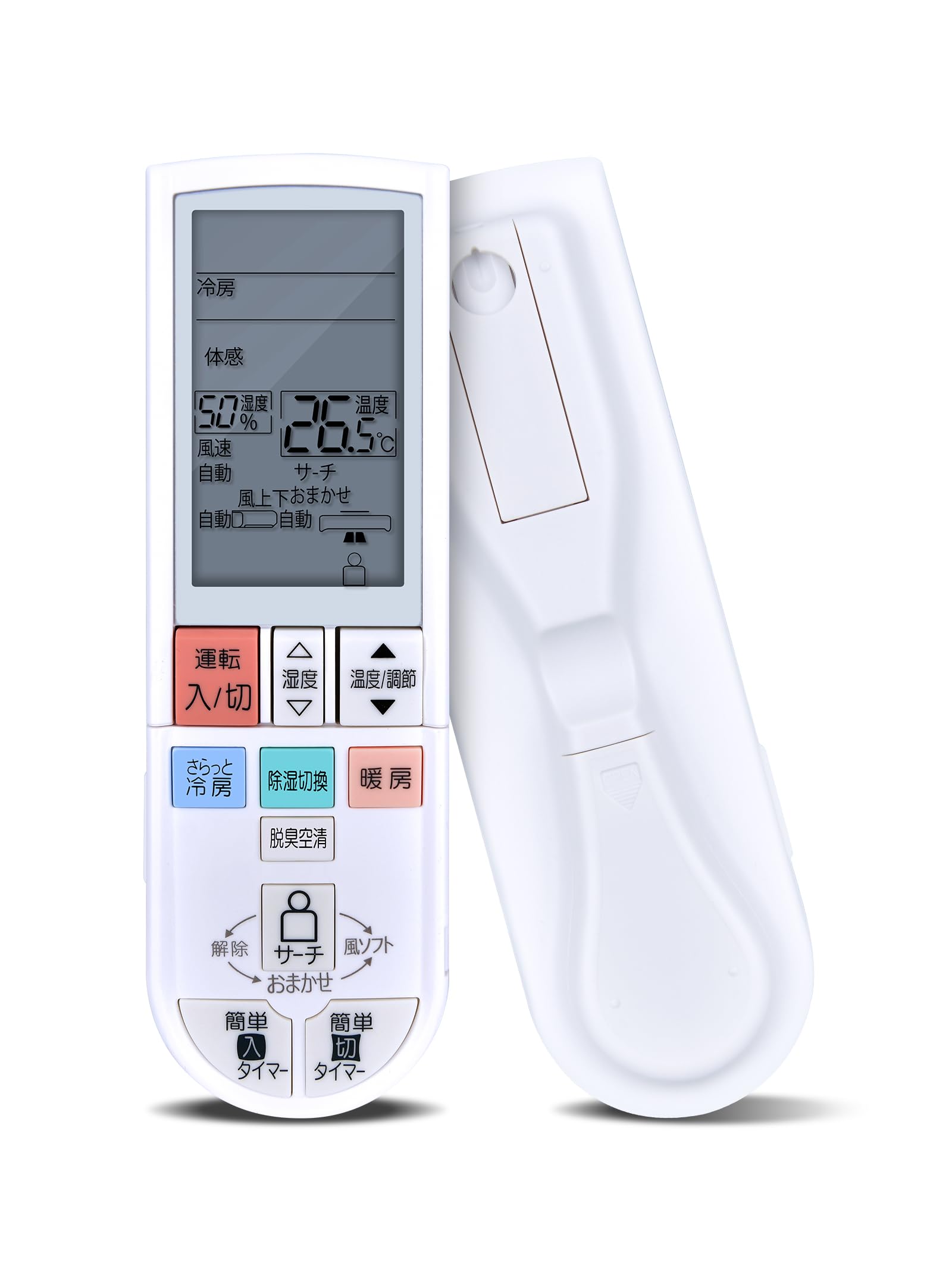 Amazon.co.jp: エアコンリモコン PG072 for 三菱 MITSUBISHIエアコン