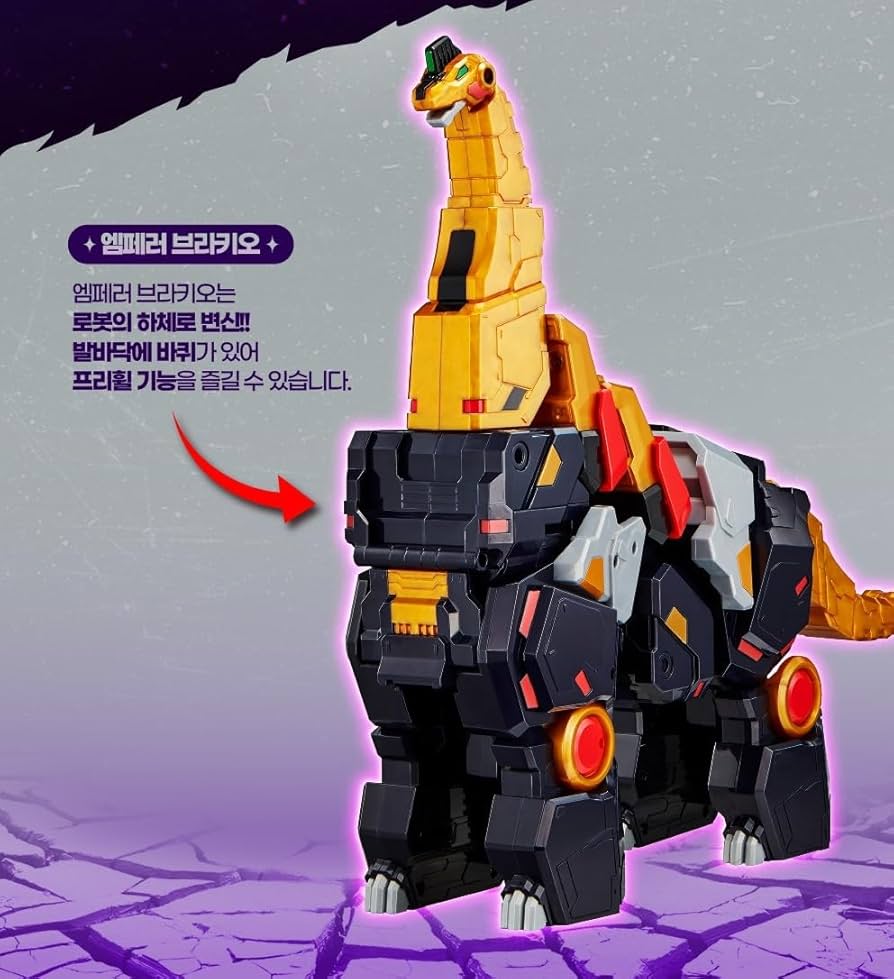 61jZXGu9wiL._AC_UF894,