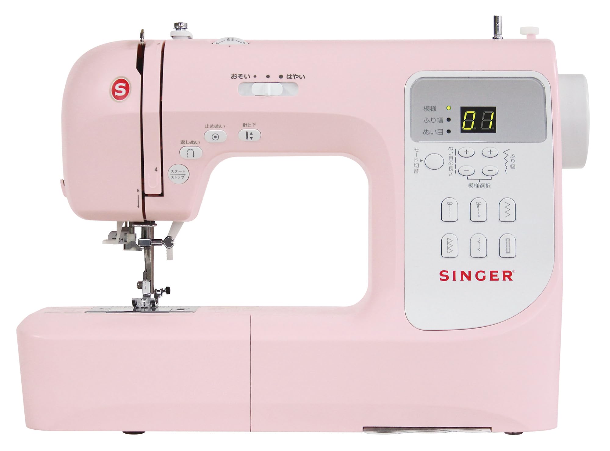 Amazon | シンガー コンピュータミシン SN777αⅢ ピンク ワイド