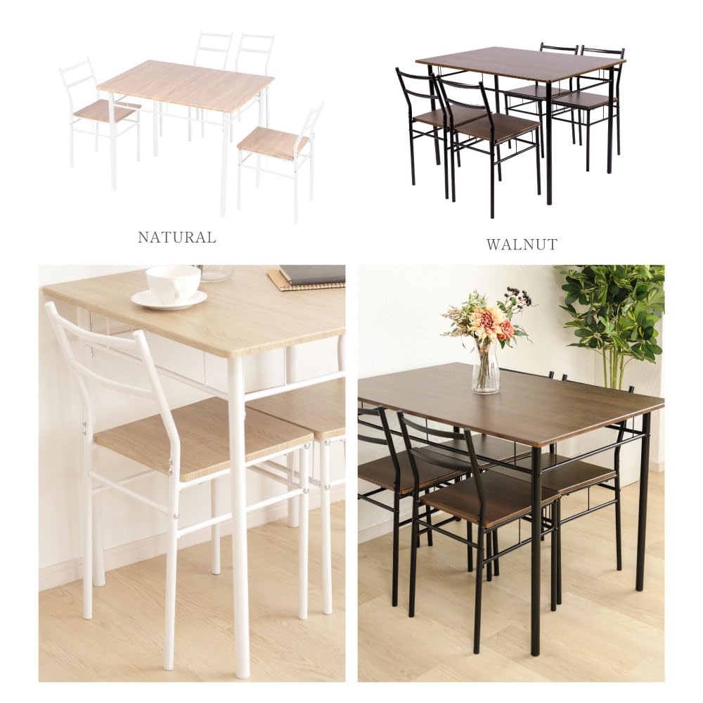 Amazon｜ダイニングテーブルセット 4人用 5点セット 幅110cm 木目調