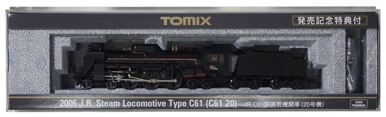 Amazon.co.jp: TOMIX Nゲージ C61形 20号機 2006 鉄道模型 蒸気機関車