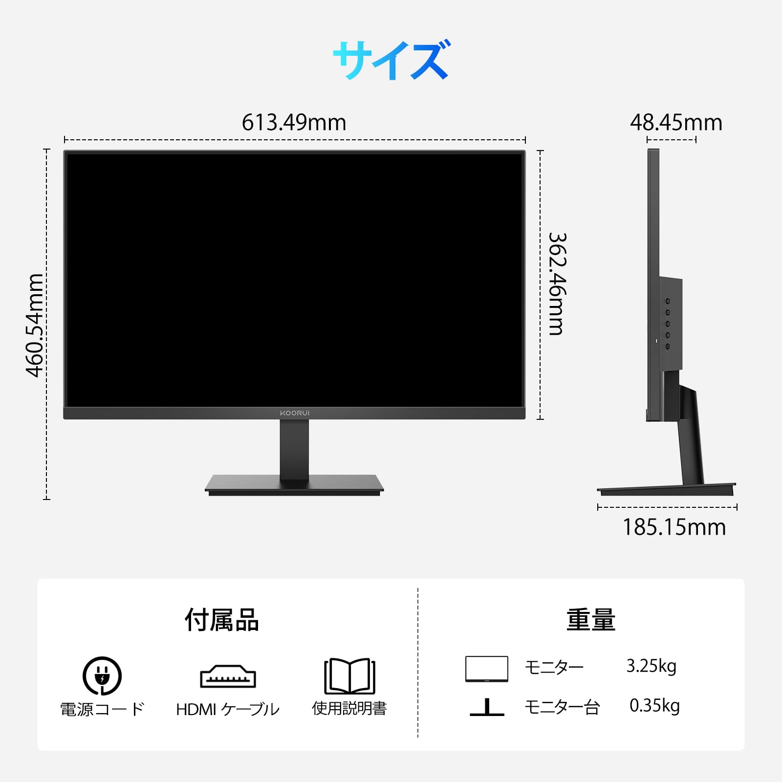 Amazon.co.jp: KOORUI モニター 27インチ ディスプレイ PCモニター