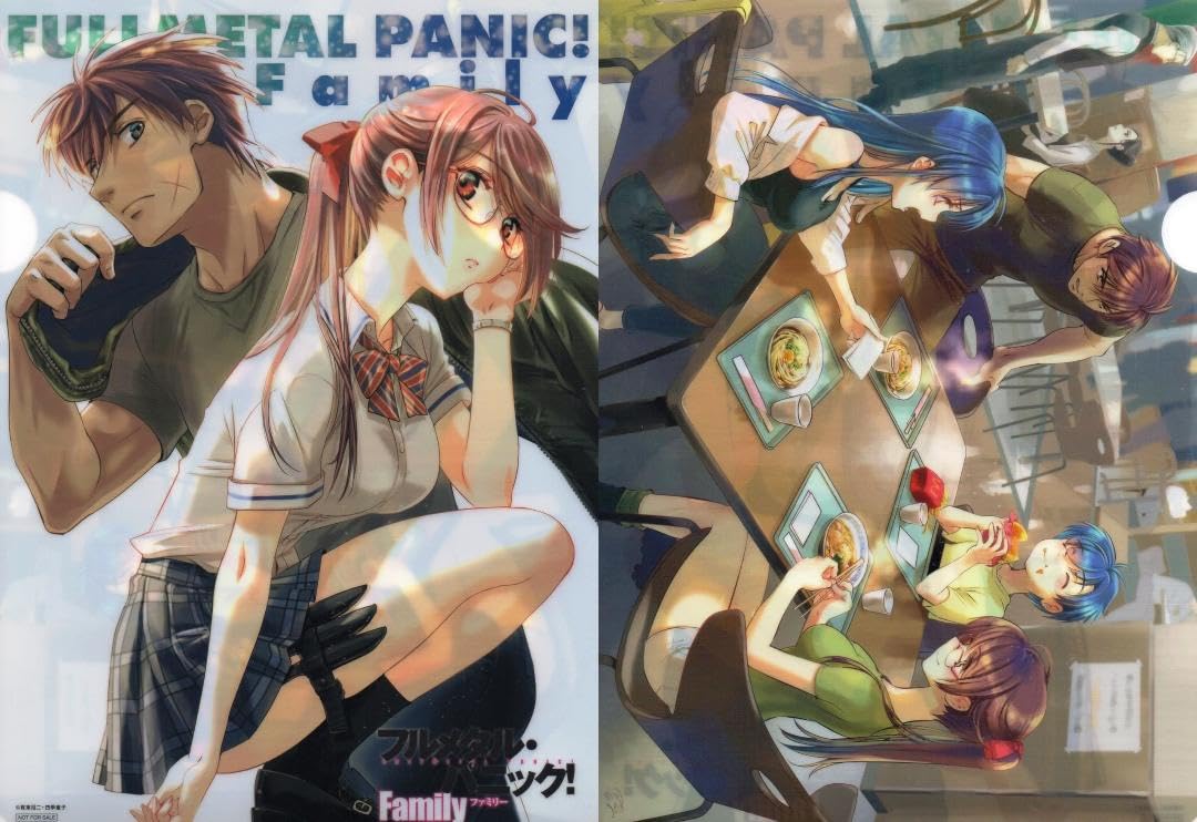 Amazon.co.jp: フルメタル・パニック Family 1巻 ゲーマーズ特典 A4