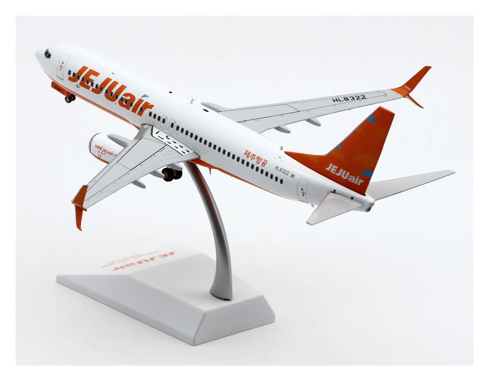 Amazon.co.jp: 飛行機模型飛行機おもちゃの飛行機模型 XX20034 JC