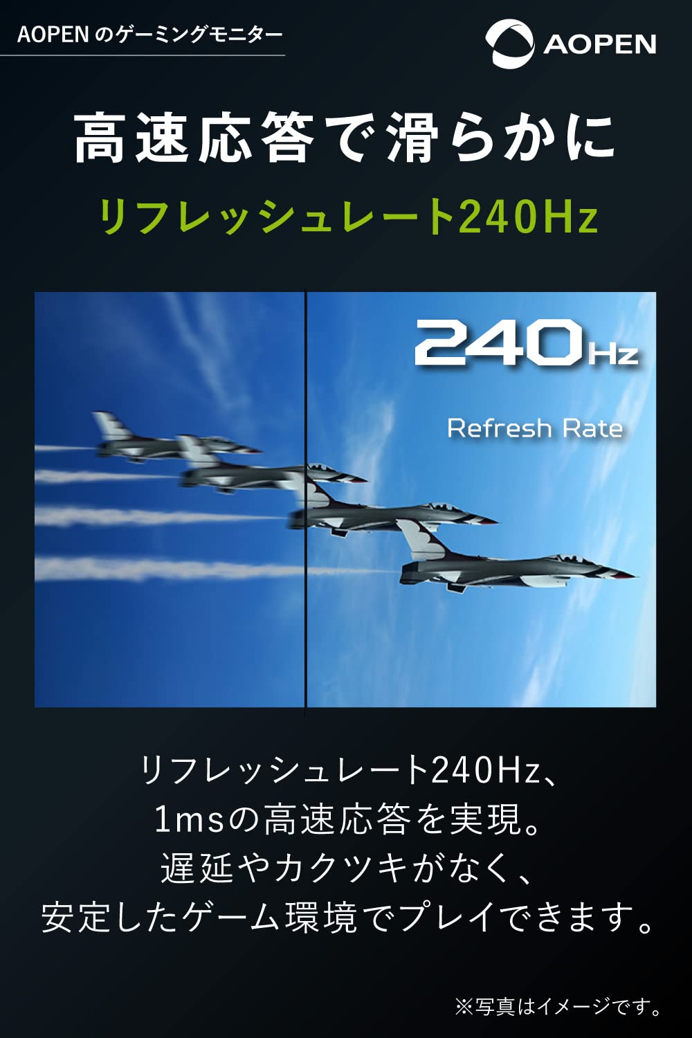 Amazon.co.jp: AOPEN ゲーミング湾曲モニター 27HC5RZbmiiphx 27インチ