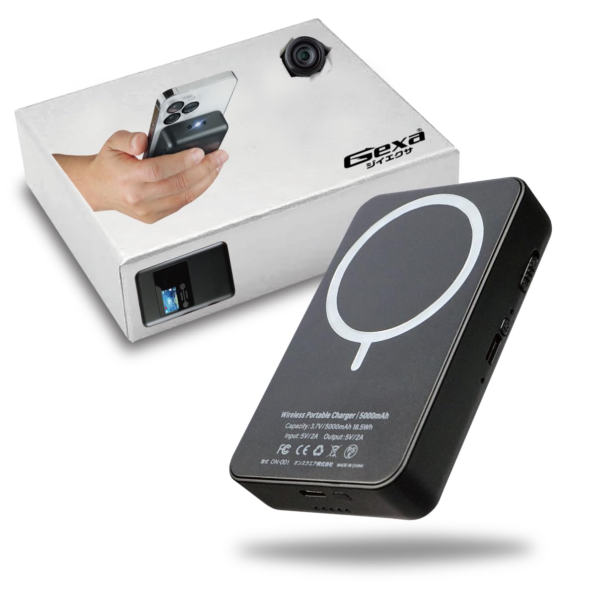 iGeek ワイヤレスバッテリーセキュリティカメラ 2S-GX35 4個セット