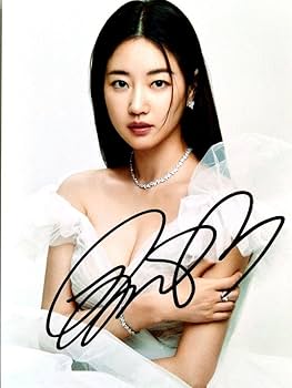 Amazon.co.jp: キム サラン直筆サイン入り2lサイズ写真…… kim sa rang