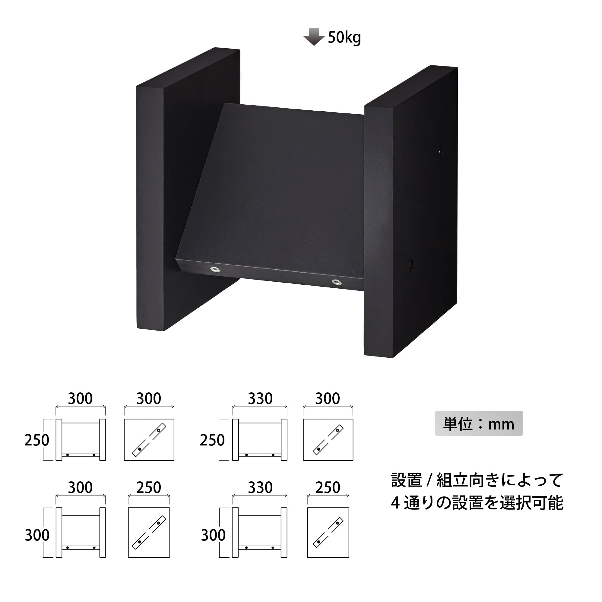Amazon.co.jp: ハヤミ工産 スピーカーベース 2台1組 ブラック SB-946
