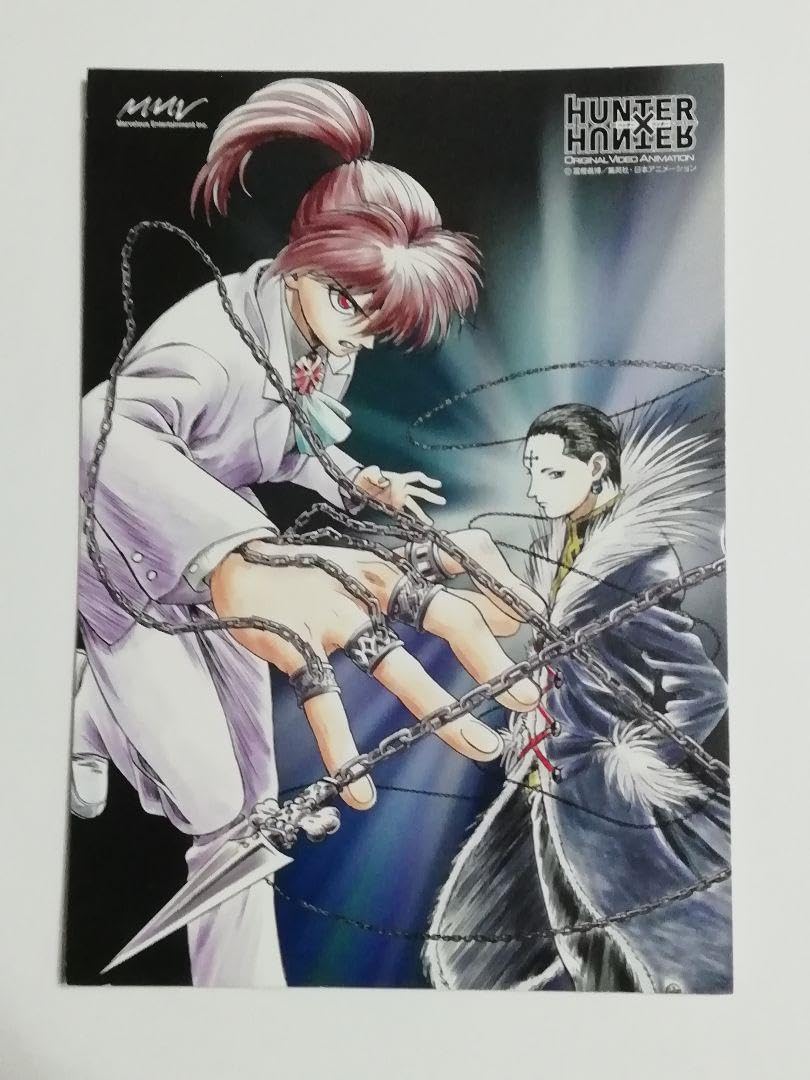 Amazon | HUNTER X HUNTER ハンターハンター クロロ、クラピカ ポスト