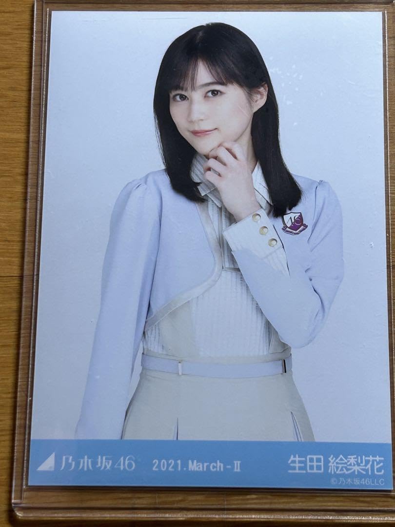 Amazon.co.jp: 乃木坂46 生田絵梨花 生写真 26th制服 コンプ : おもちゃ