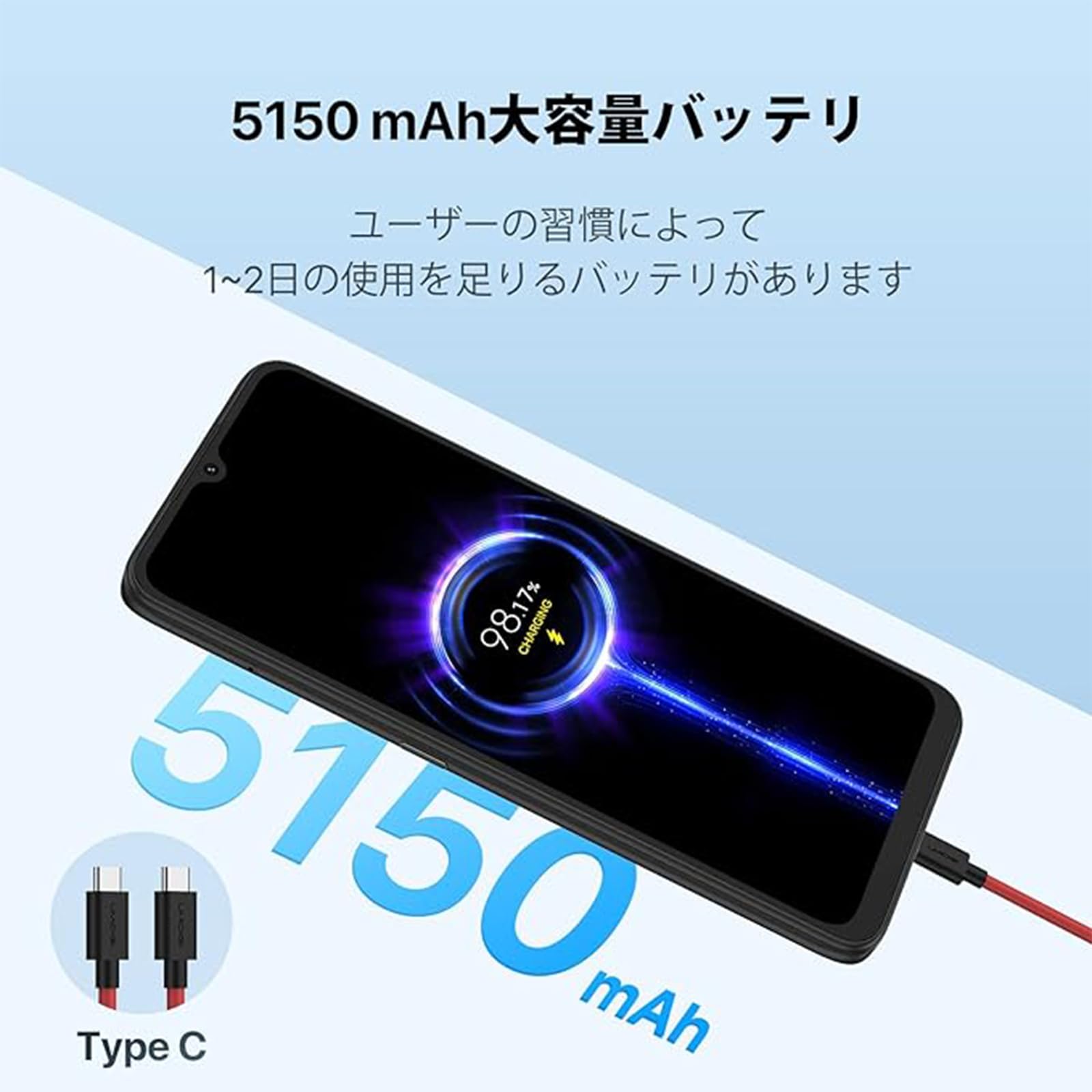 Amazon | UMIDIGI F3S スマホNFC（6GB+128GB）SIMフリースマートフォン
