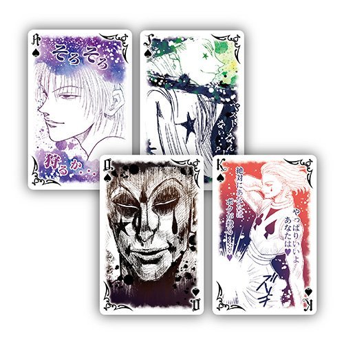 Amazon.co.jp: 週刊少年ジャンプ展 VOL.3 HUNTER×HUNTER ヒソカの