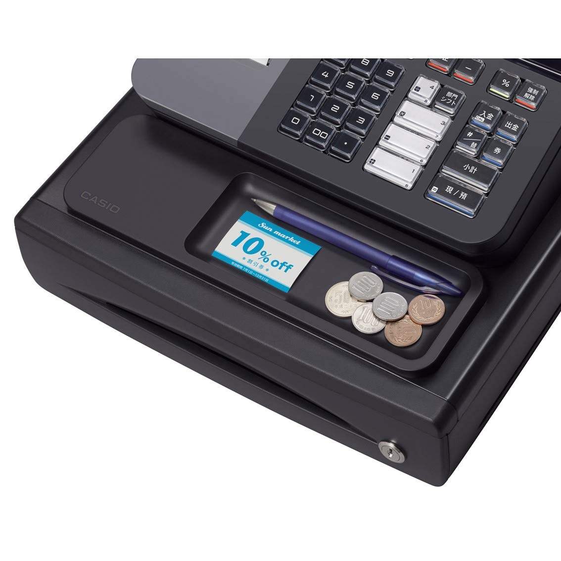 Amazon | カシオ レジスター 8部門 小型ドロア SE-S30-BK ブラック