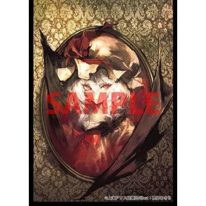 Amazon.co.jp: D-STAGE カードスリーブ『レミリア・スカーレット