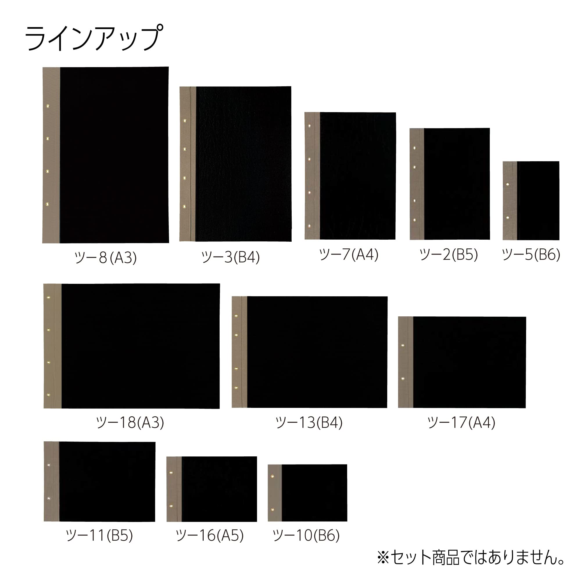 Amazon | コクヨ 綴込表紙 A3 4穴 2枚1組 ツ-8 | とじこみ表紙