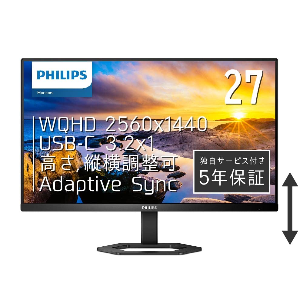 Amazon.co.jp: PHILIPS モニターディスプレイ 27E1N5600AE/11 (27