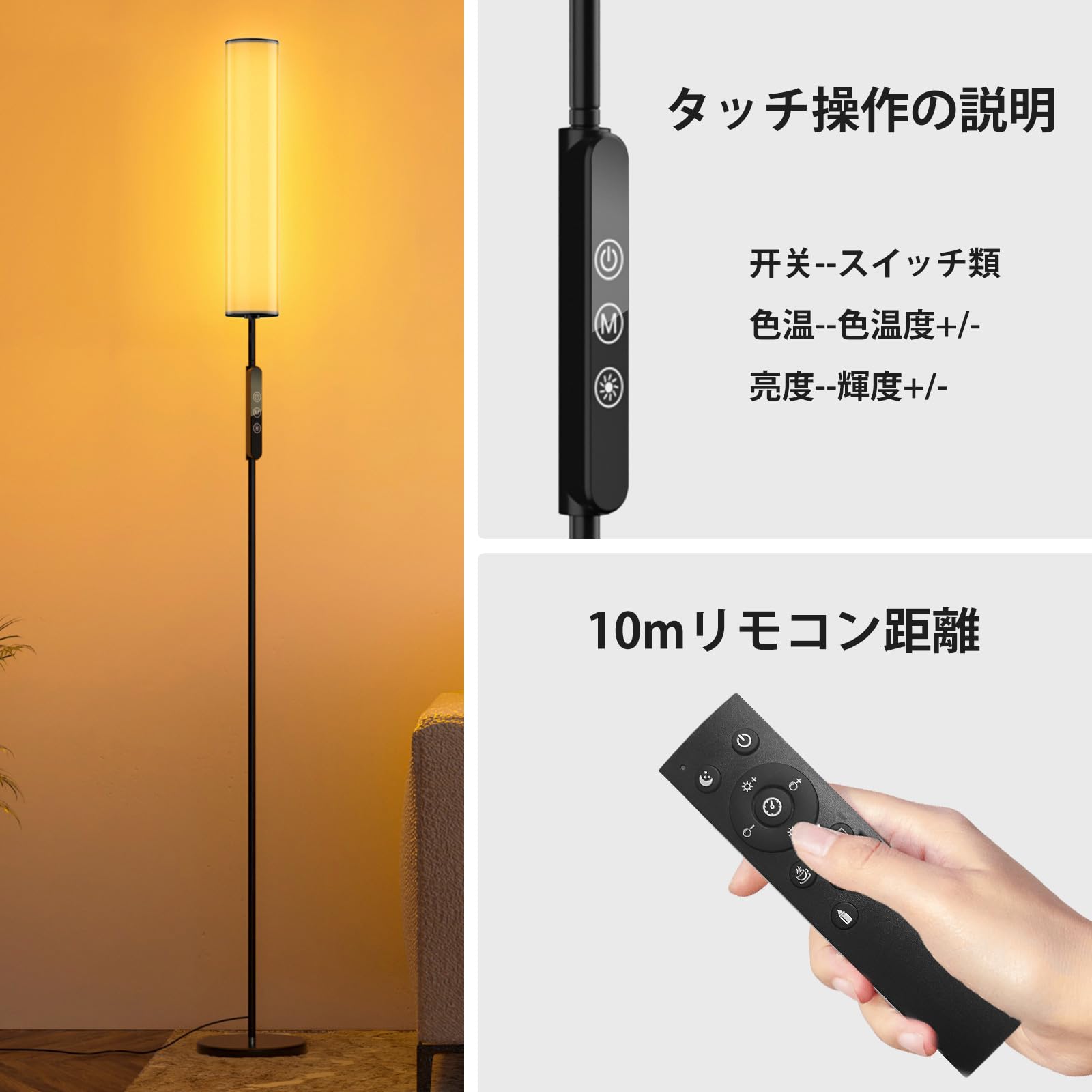 Amazon.co.jp : LUCKOOK フロアライトLED 間接照明スタンド リモコン