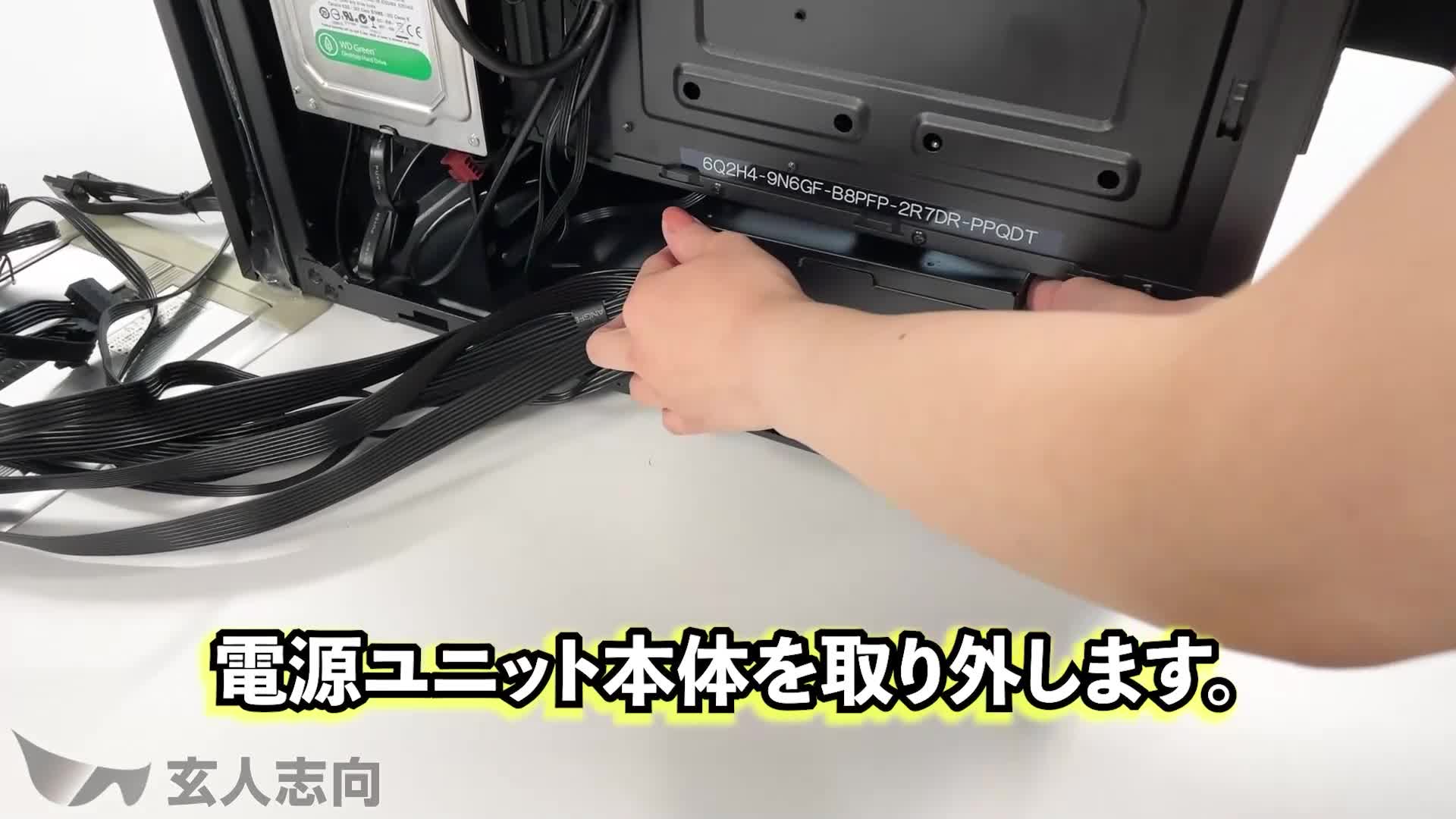 Amazon | 玄人志向 80Plus GOLD 1000W ATX 電源 ユニット フルプラグ