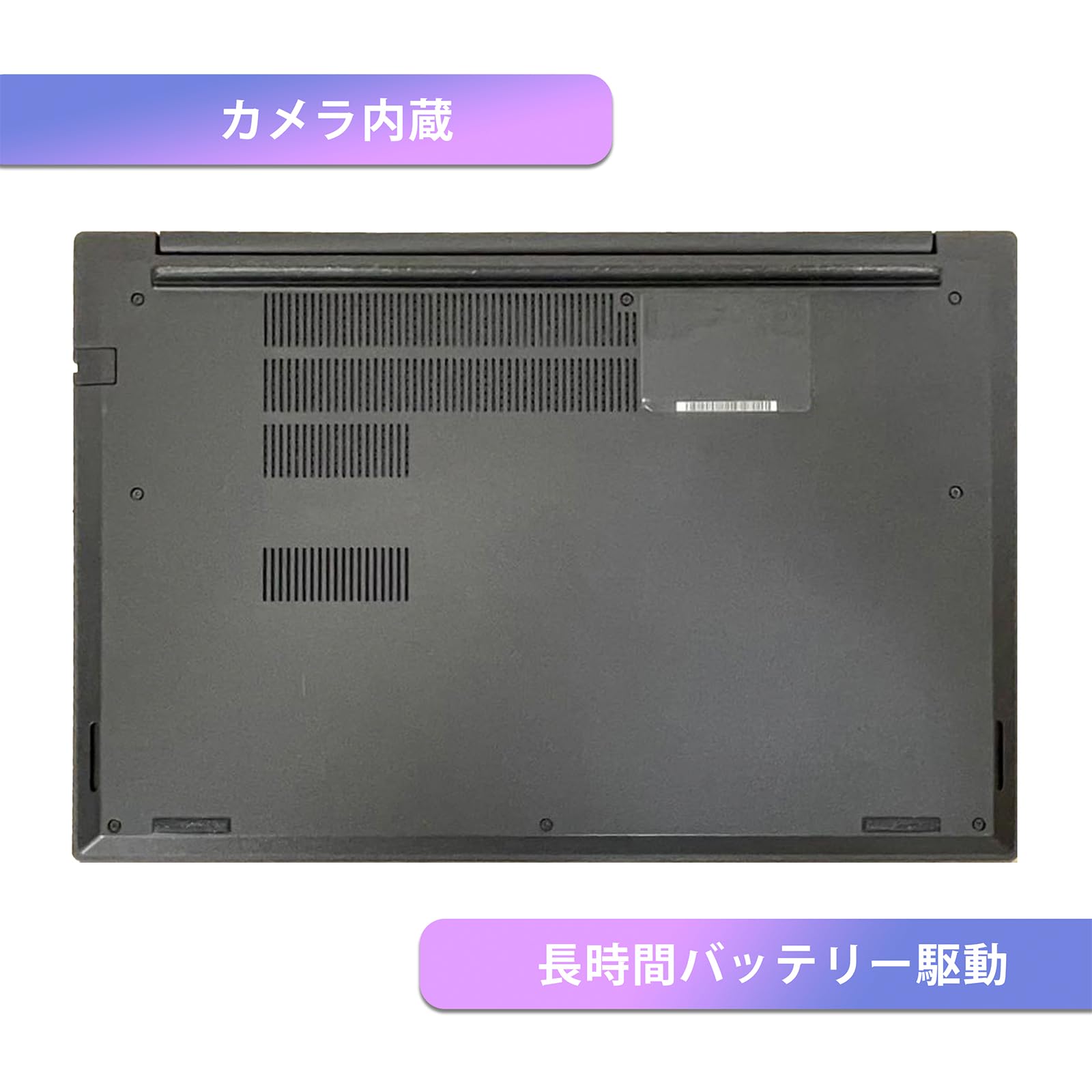✅️初心者OK！Windows11⁄Office⁄AI搭載ノートパソコン ✅️初心者OK