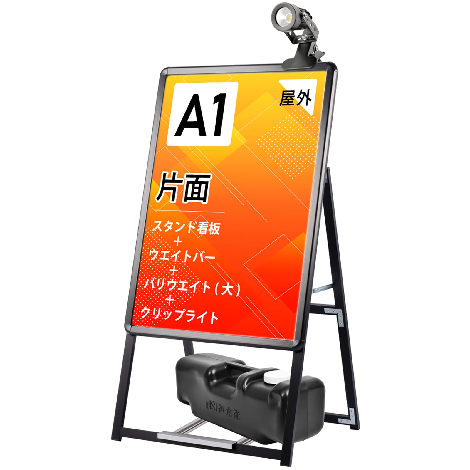 希少 非売品 JAS 日本エアシステム 広告 看板 スタンド パネル 航空 c